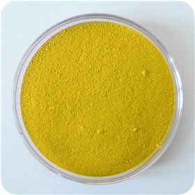 Pigment Yellow 62 | Fast Yellow WSR | CAS 12286-66-7 | Origo Chemical